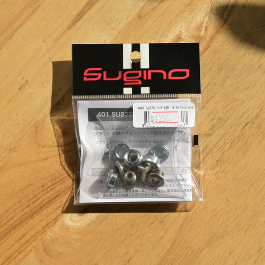 Sugino - Sus 75 Chainring Bolt (silver)